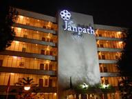 the janpath hotel